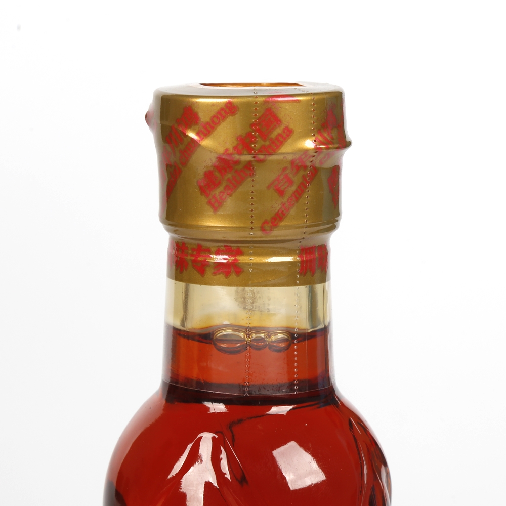 樂華包裝調(diào)味品瓶口PVC印刷熱收縮膜標簽支持打易撕線